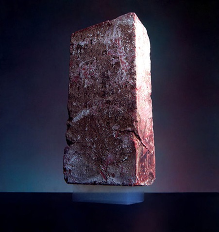 Aerogel Brick_Image 01